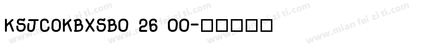 KSJCOKBXSB0 26 00字体转换